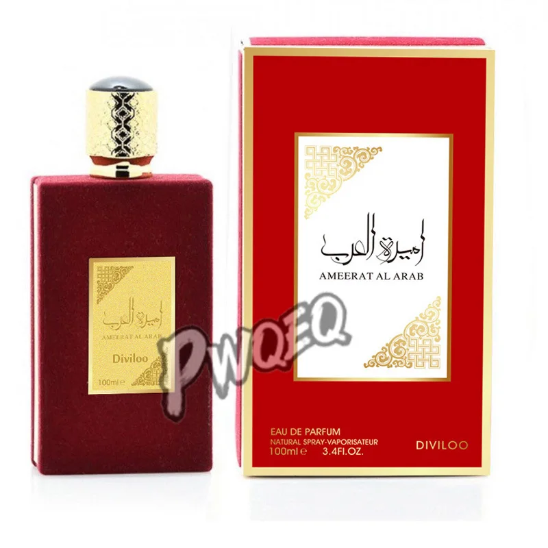 30ML-100ML Arab Perfume Lasting Fragrance Pheromone Eau De Parfum Set Women's Body Spray Men's Cologne Parfum Heren Gift Box - Image 25