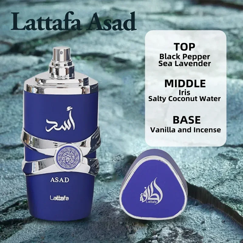 100ML Arab Perfume Women's Body Spray Men's Cologne Elegant Fragrance Long-lasting Scent Gift Quality Pheromone Eau De Parfum - Image 20