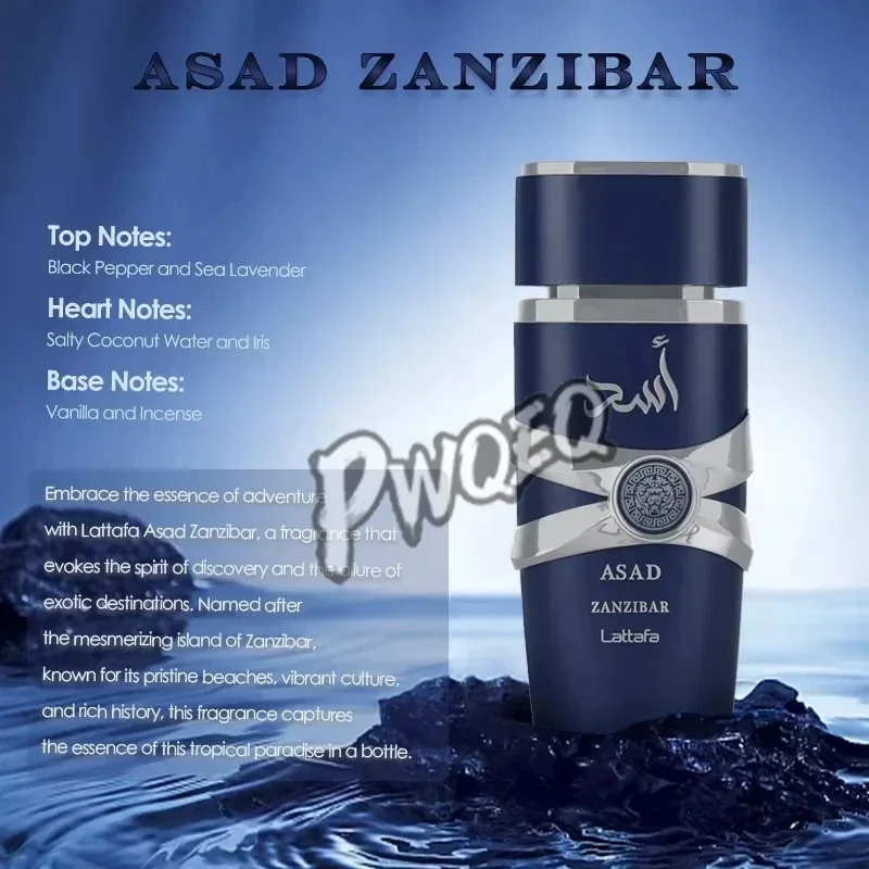 30ML-100ML Arab Perfume Lasting Fragrance Pheromone Eau De Parfum Set Women's Body Spray Men's Cologne Parfum Heren Gift Box - Image 37